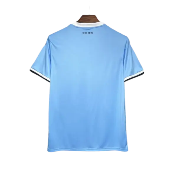 Camiseta Lazio 2024/25 - Imagen 2